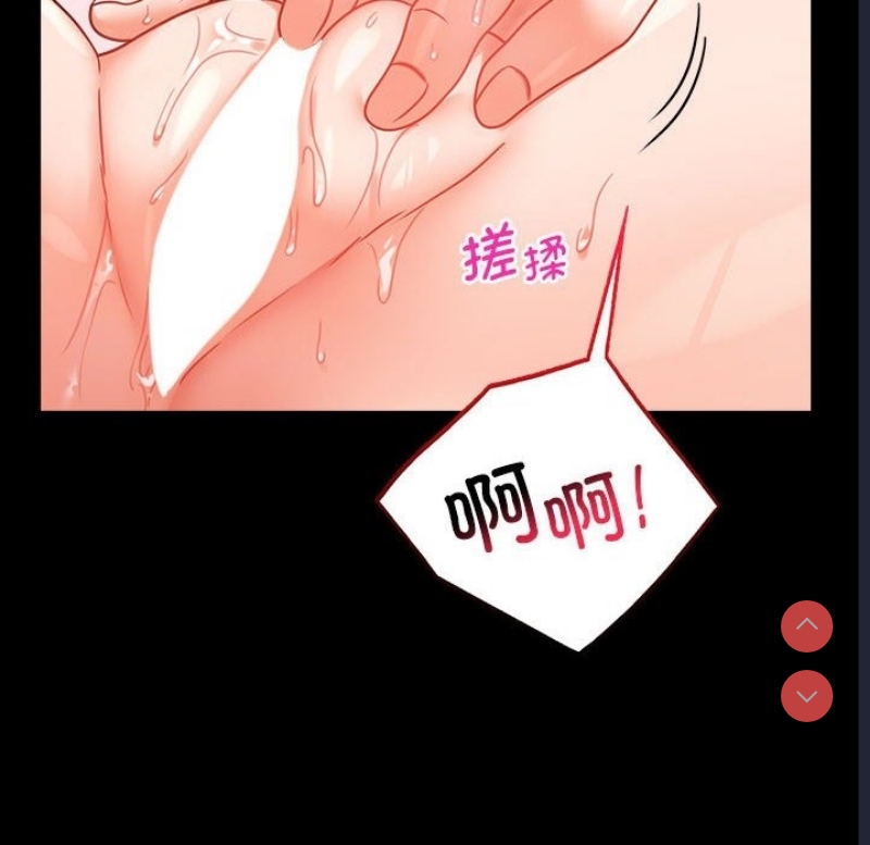 背叛的开始