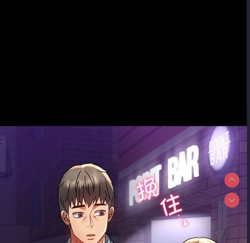 背叛的开始