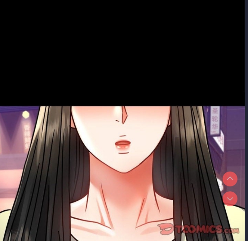 背叛的开始