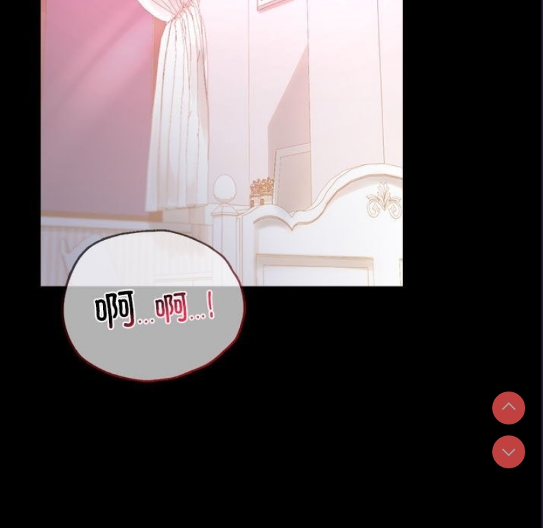 背叛的开始