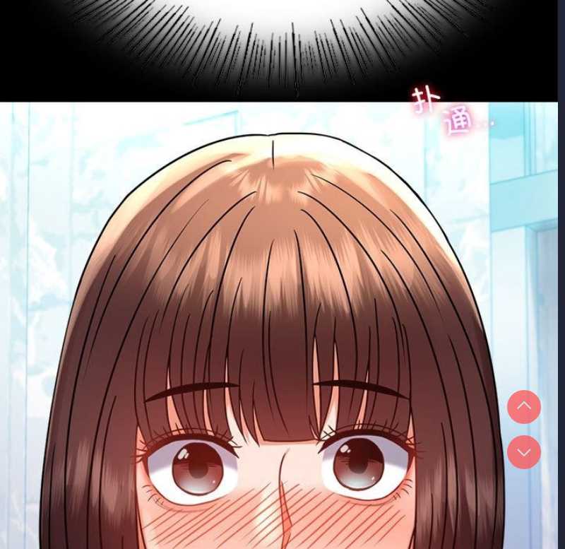 背叛的开始