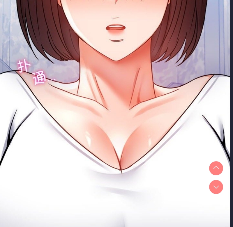 背叛的开始