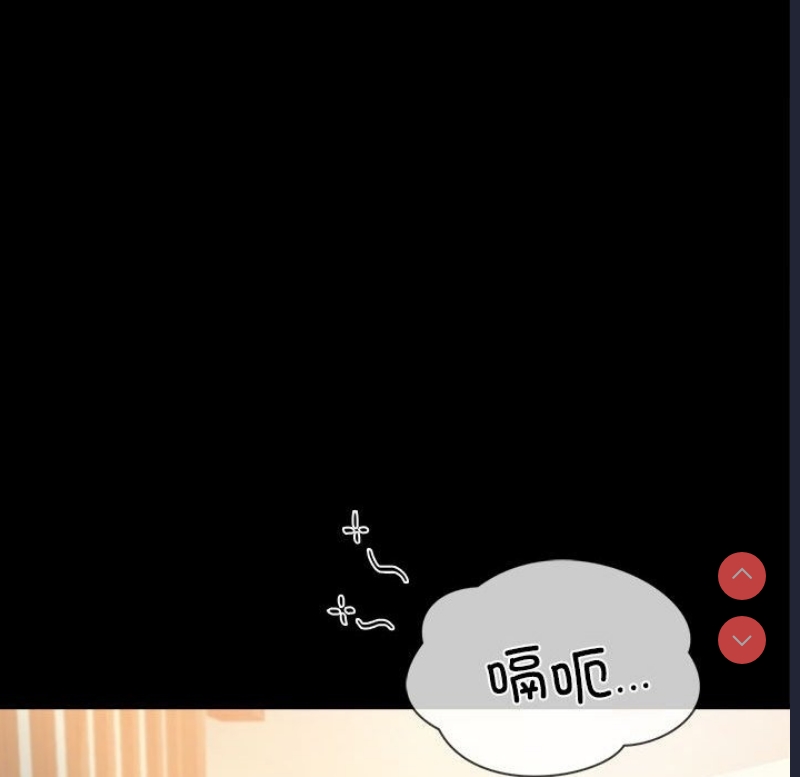 背叛的开始