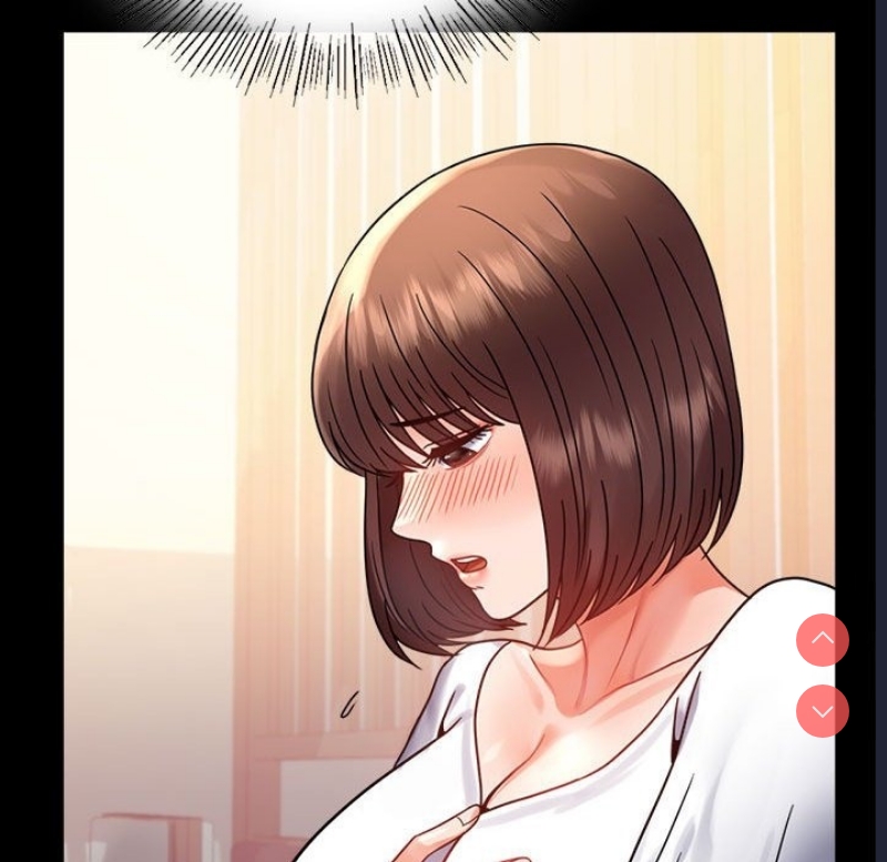背叛的开始
