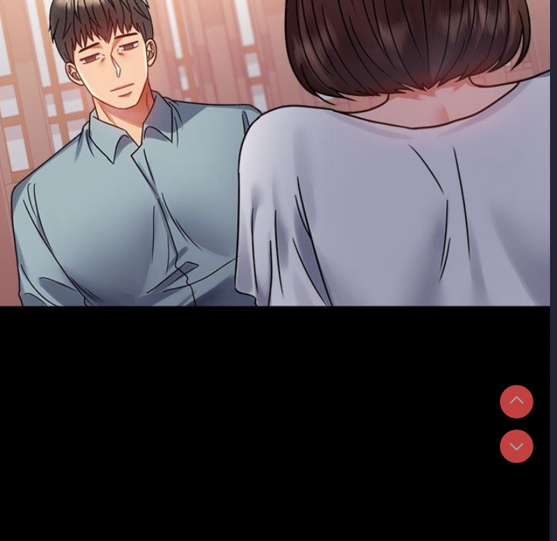 背叛的开始