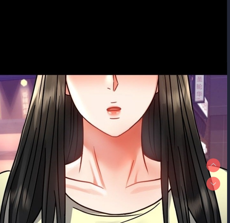 背叛的开始