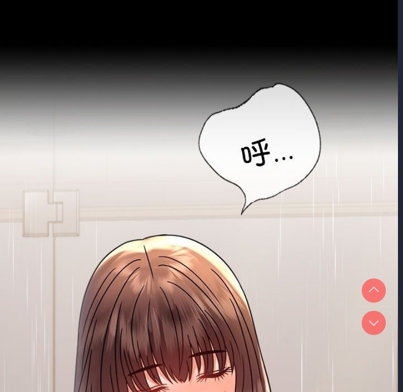 背叛的开始