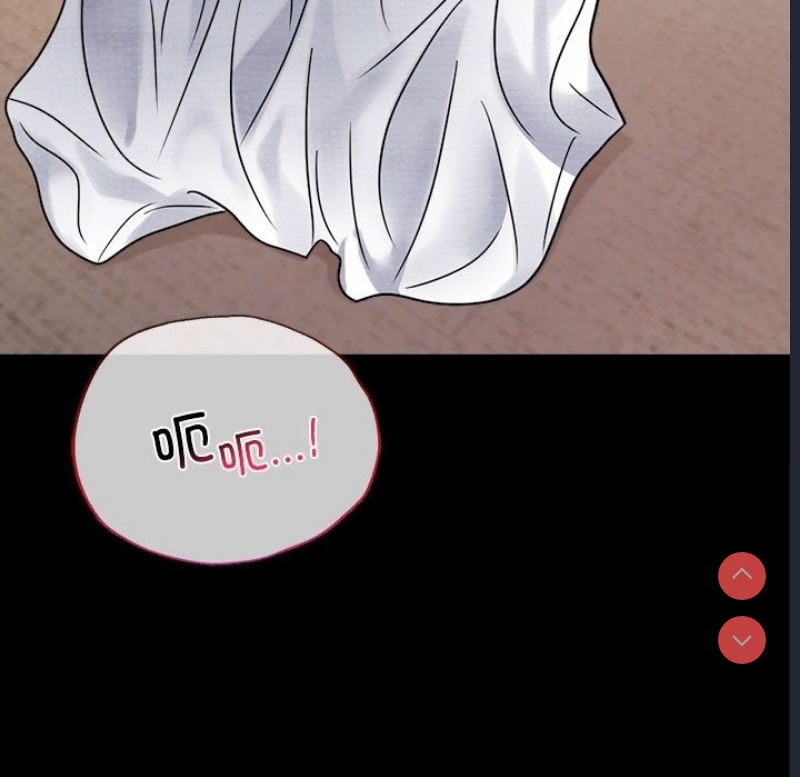 背叛的开始