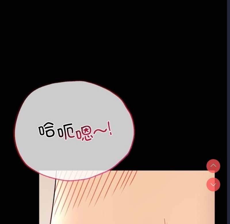 背叛的开始