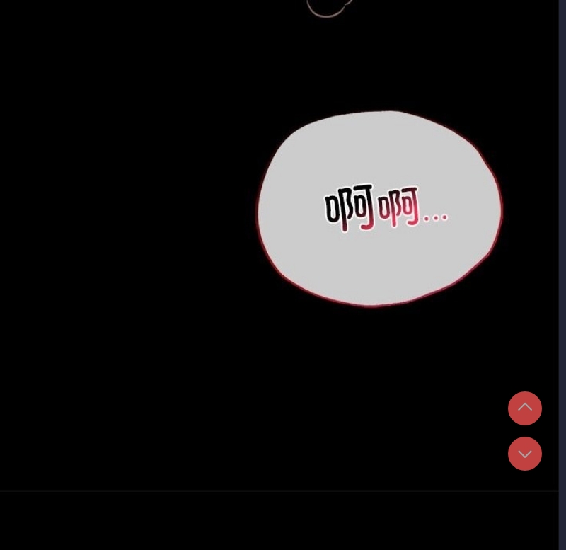 背叛的开始