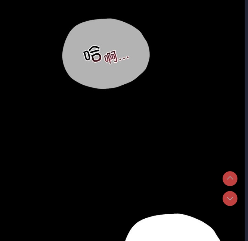 背叛的开始