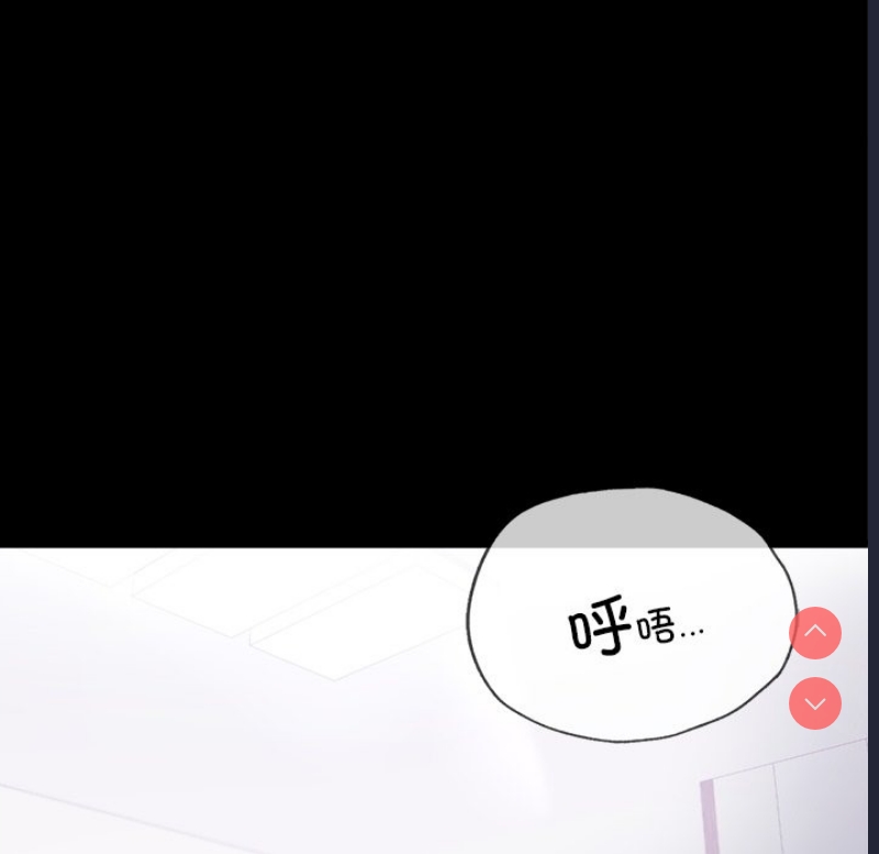 背叛的开始