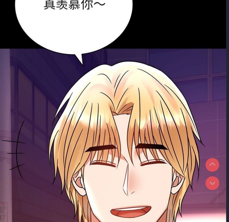 背叛的开始
