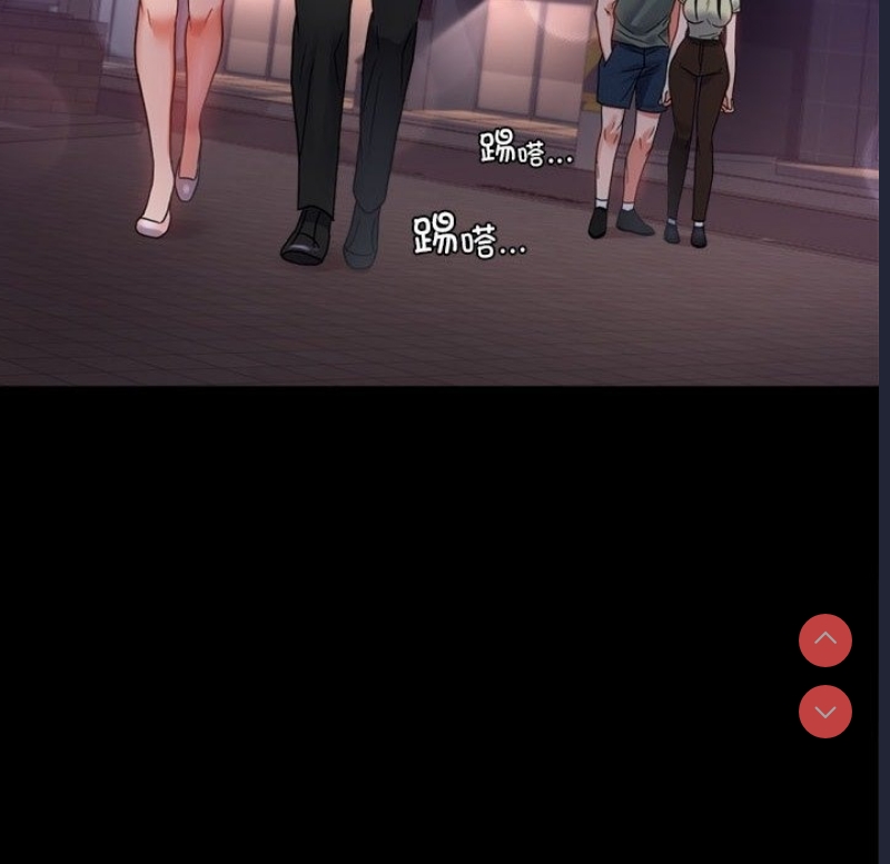 背叛的开始