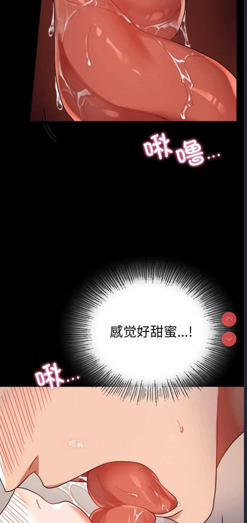 背叛的开始