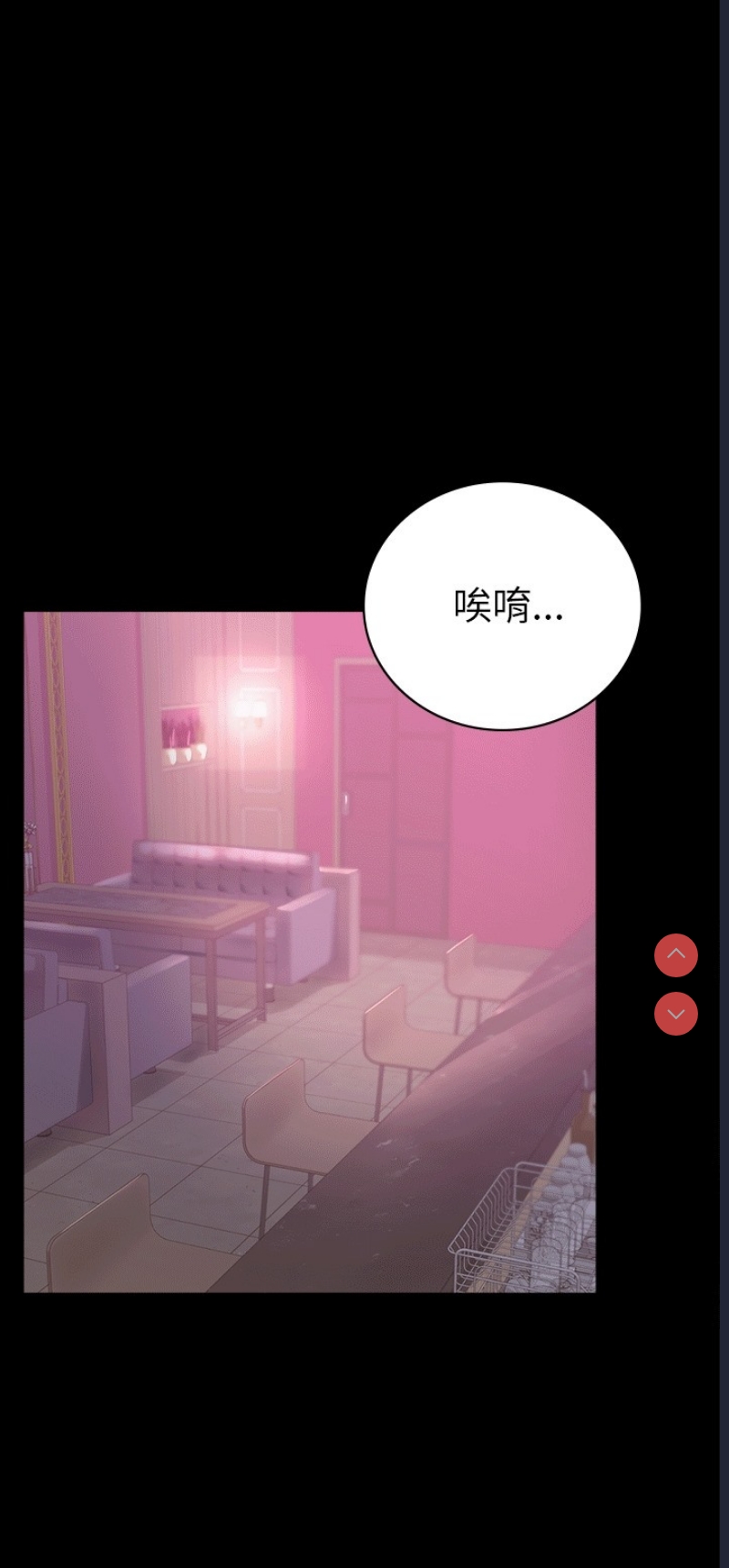 背叛的开始