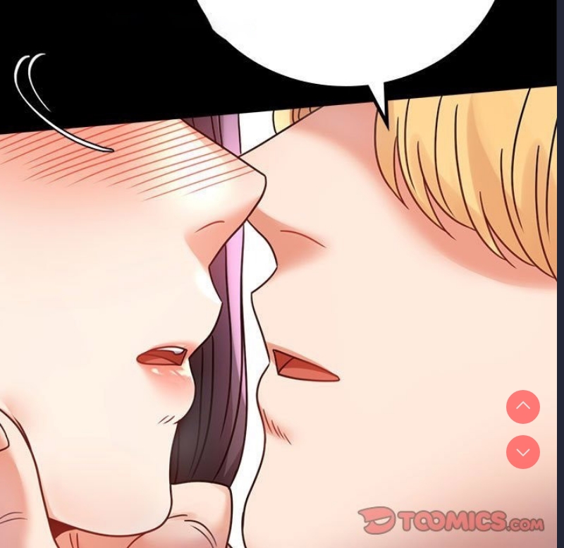 背叛的开始