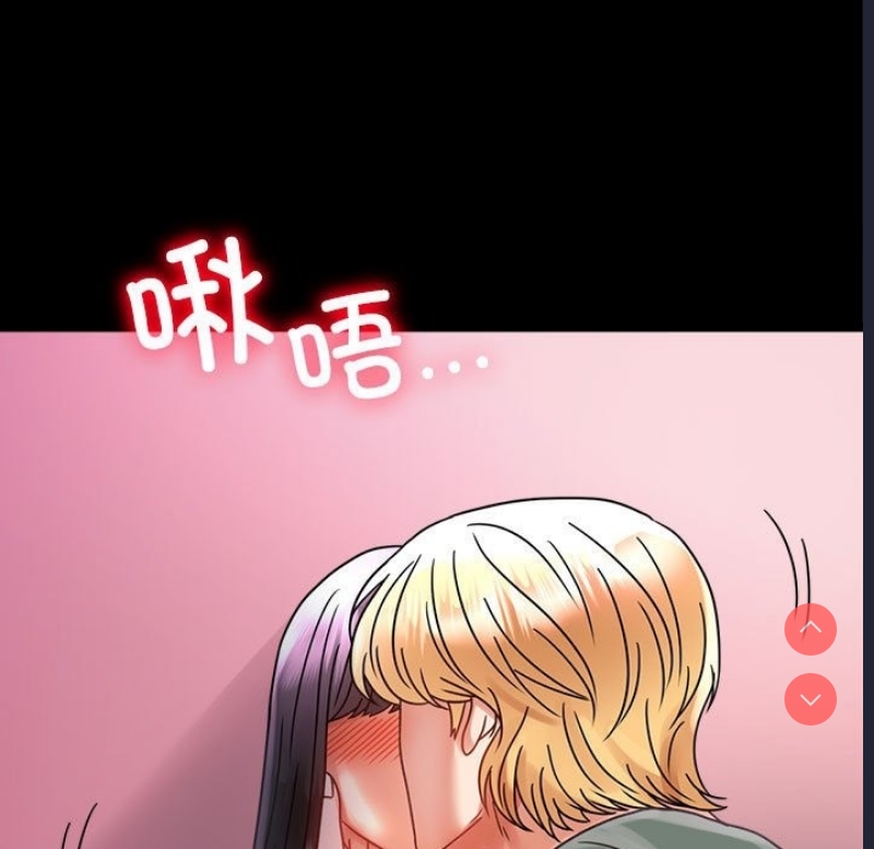 背叛的开始