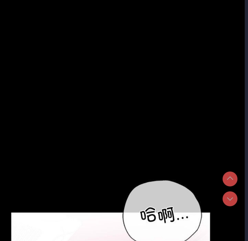 背叛的开始