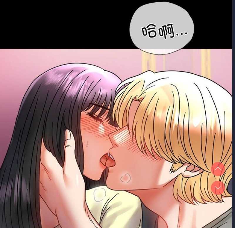 背叛的开始