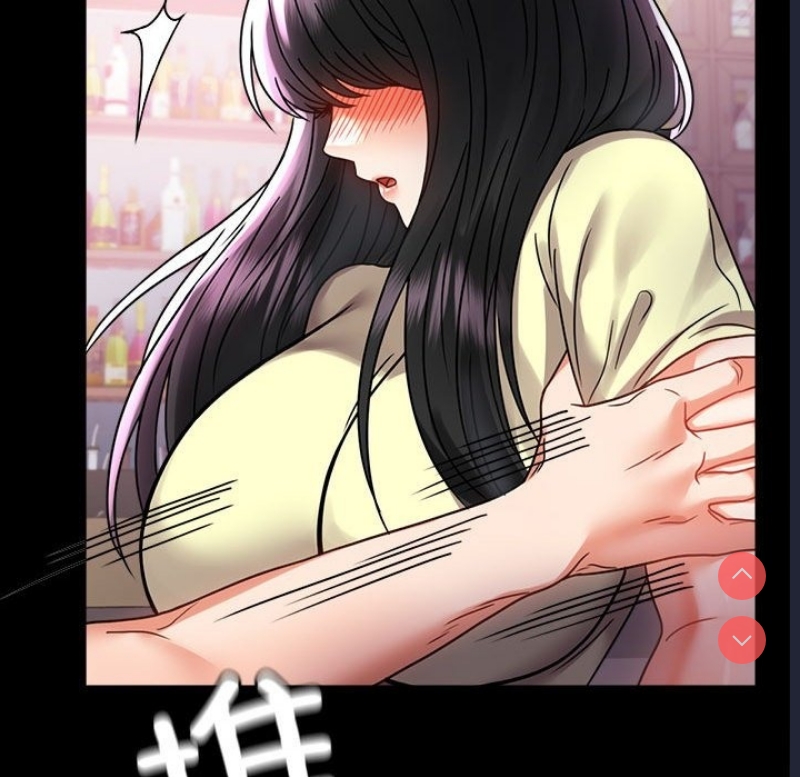 背叛的开始