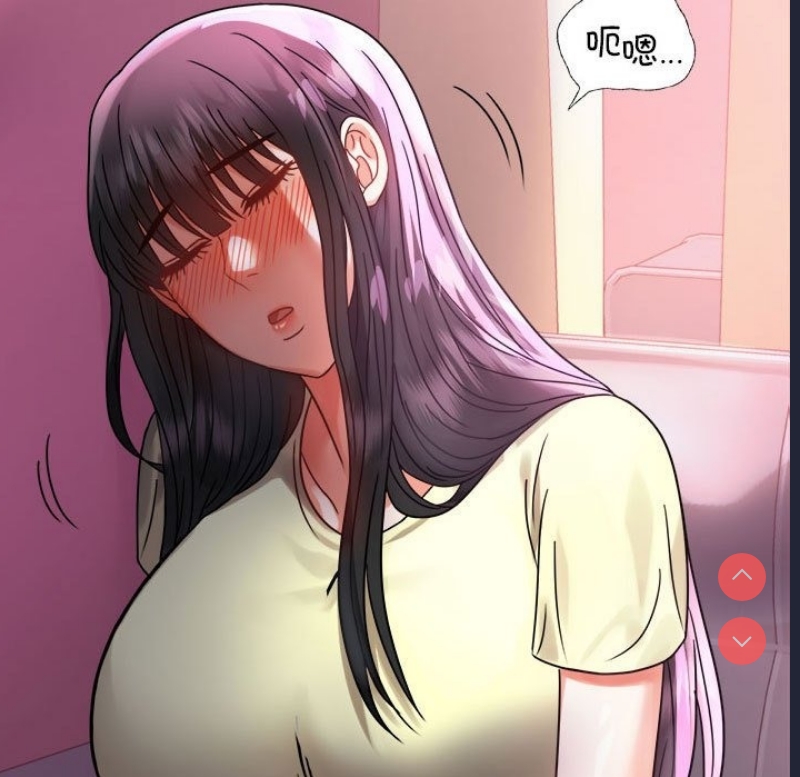 背叛的开始