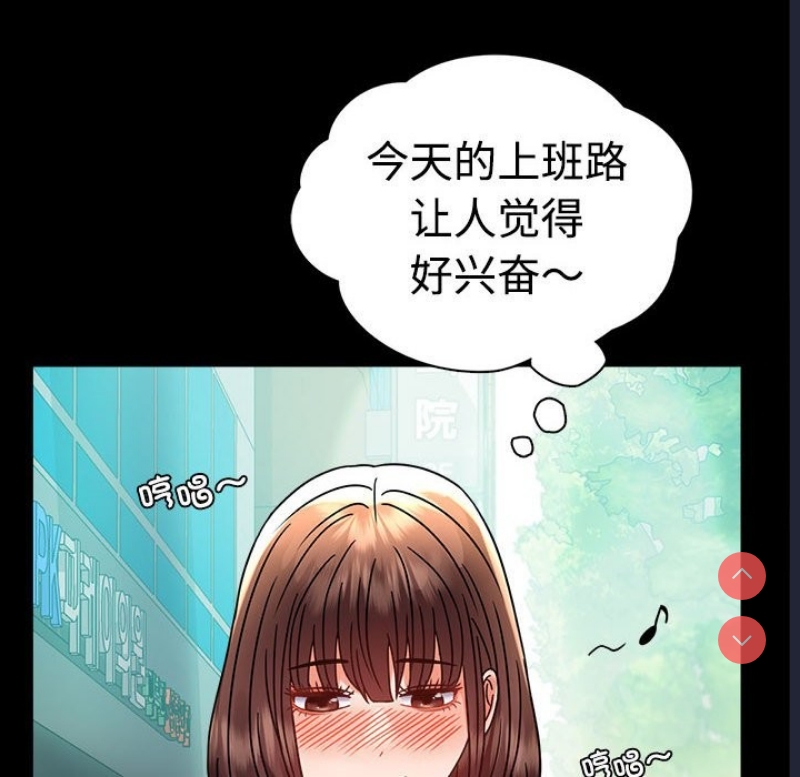背叛的开始