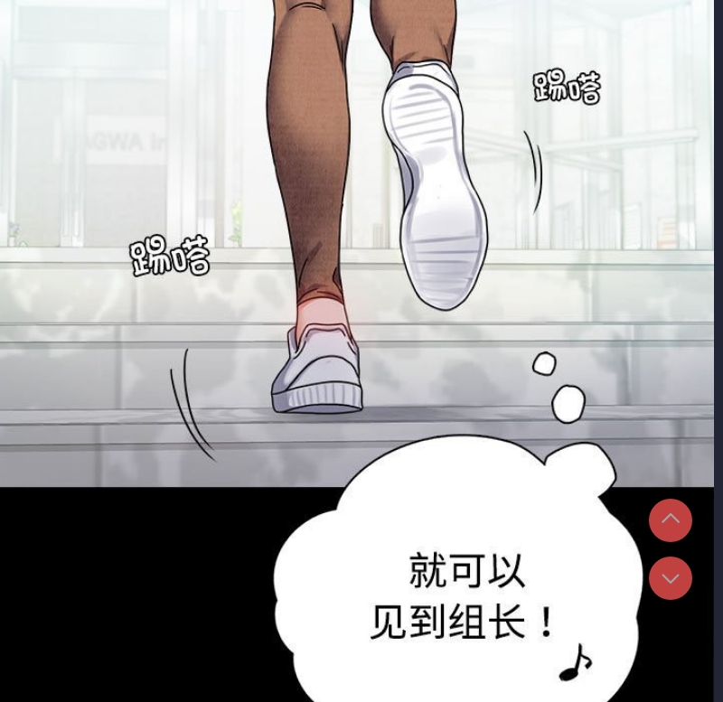 背叛的开始