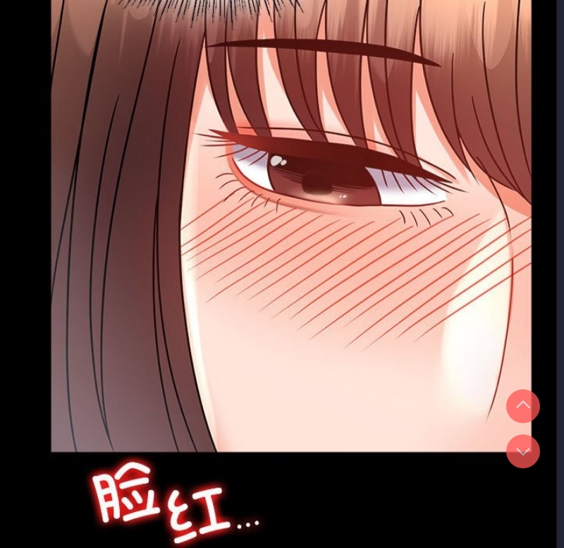 背叛的开始