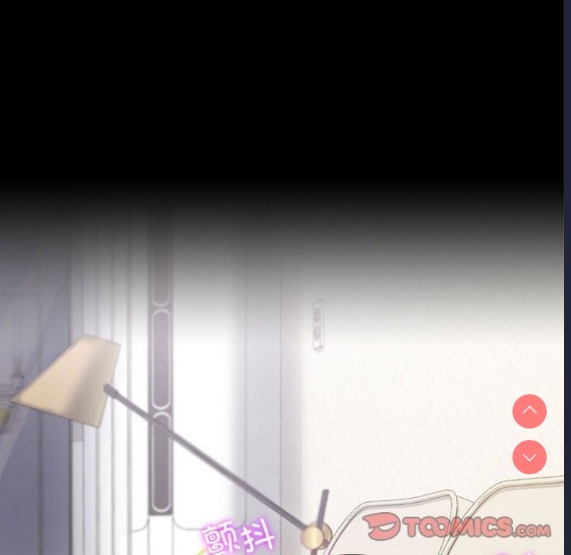 背叛的开始
