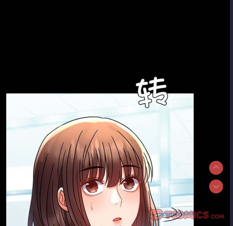 背叛的开始