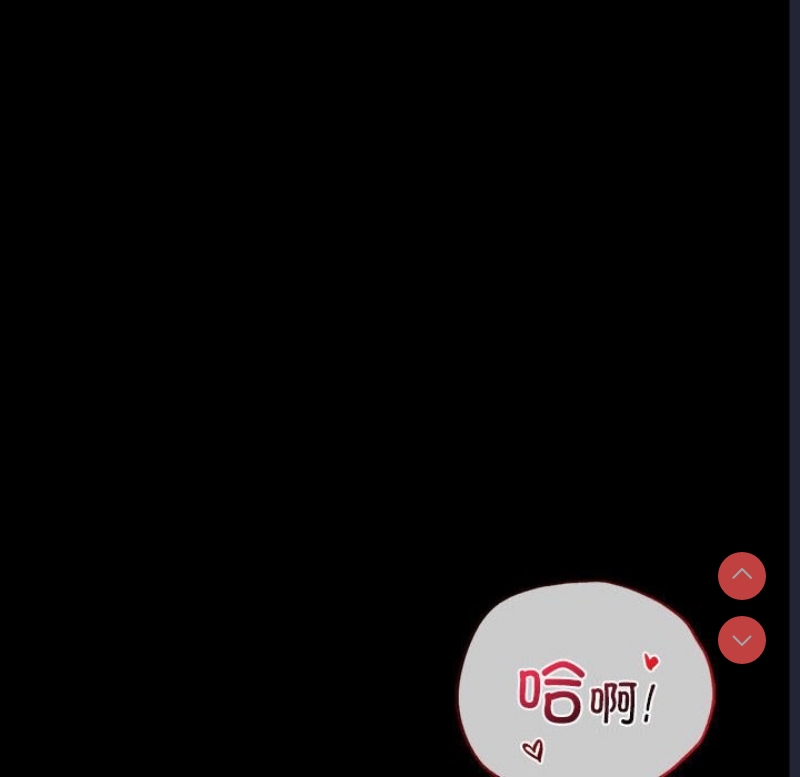 背叛的开始