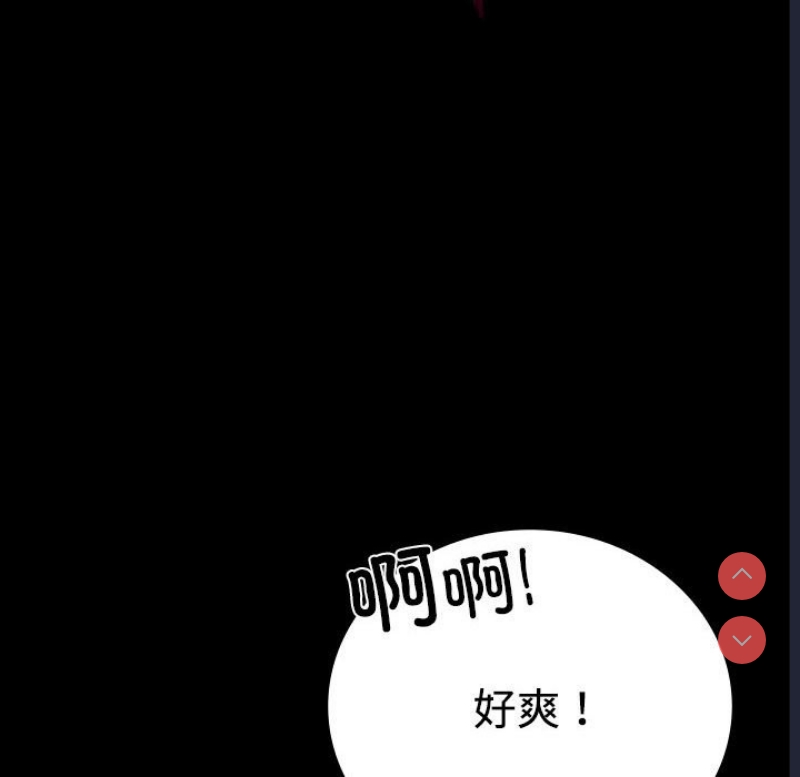 背叛的开始