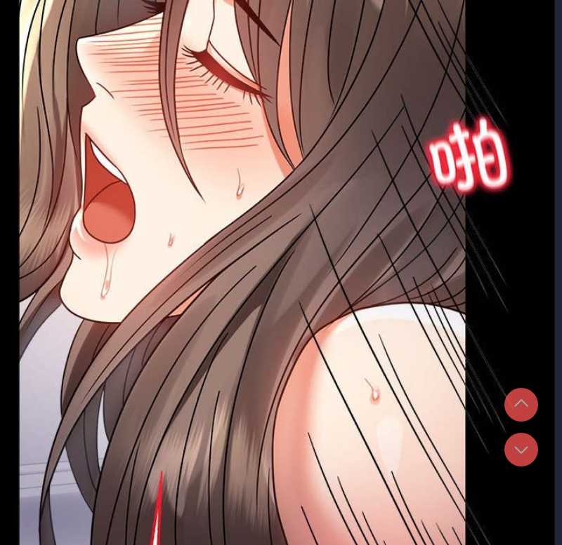 背叛的开始