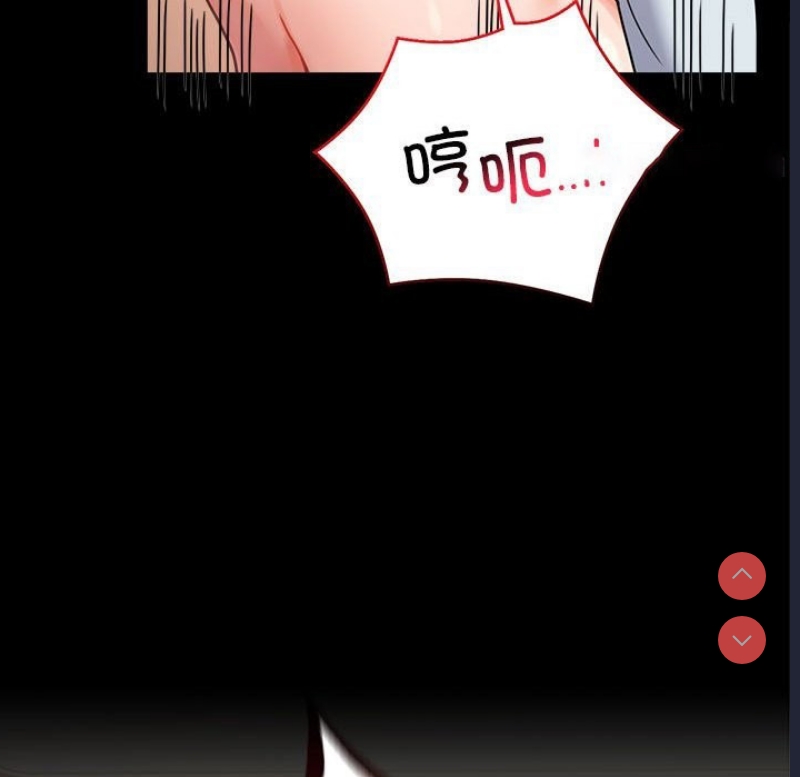 背叛的开始