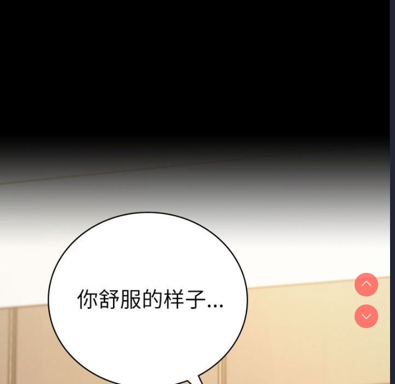 背叛的开始