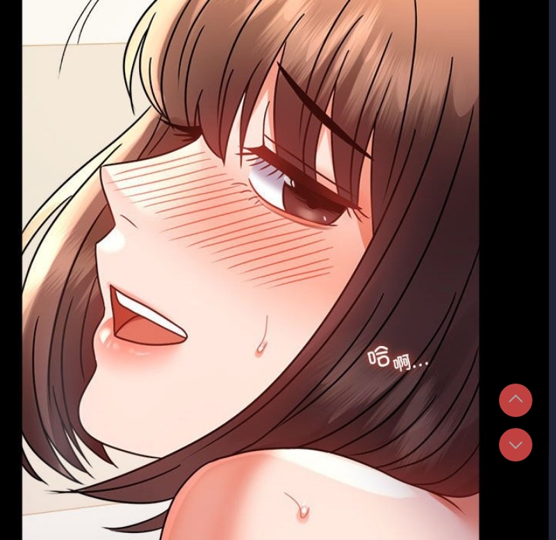 背叛的开始