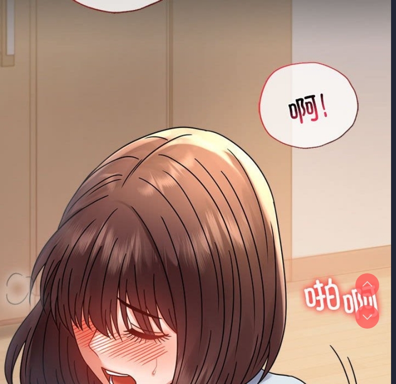 背叛的开始