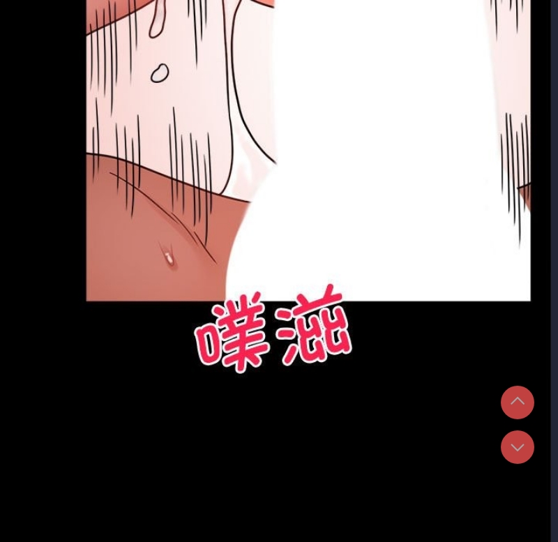 背叛的开始