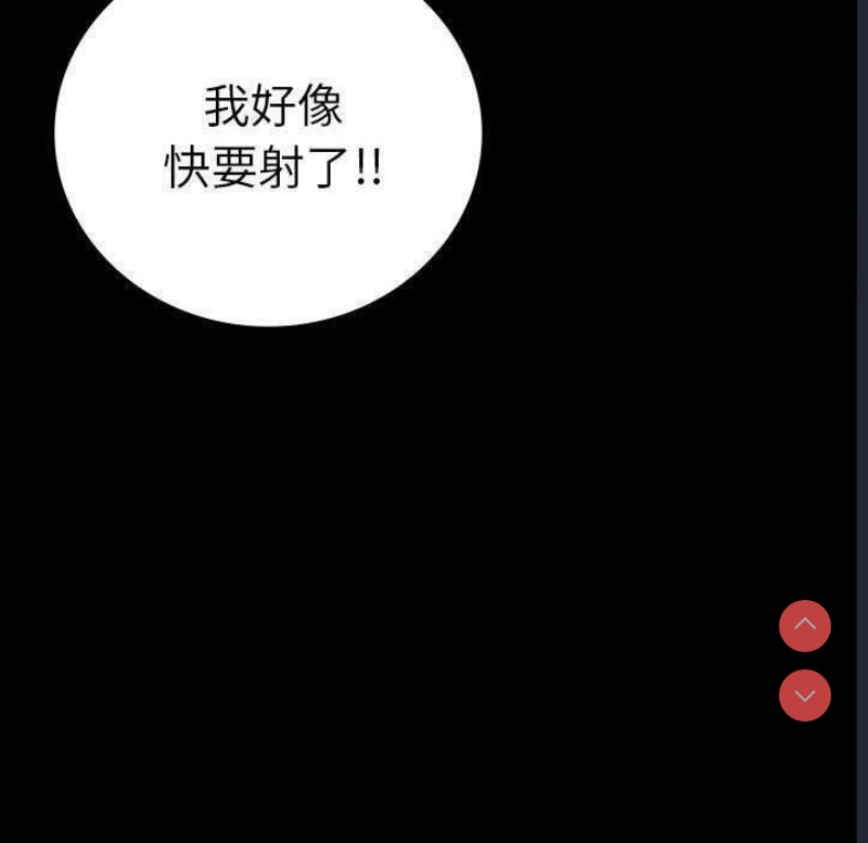 背叛的开始