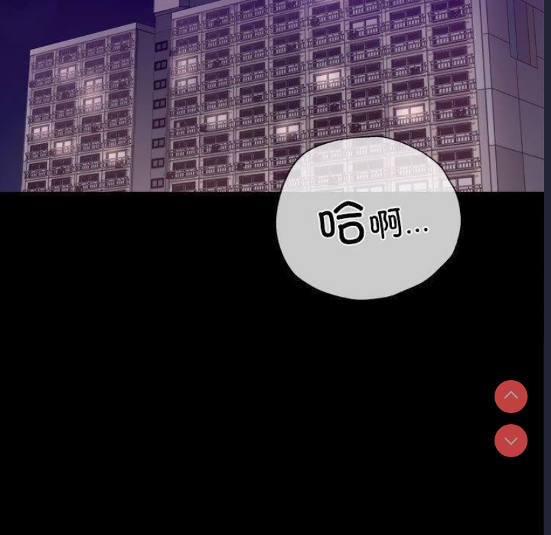 背叛的开始