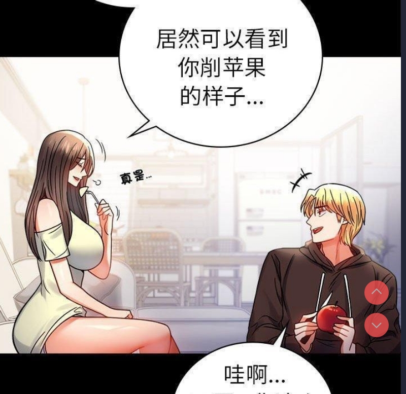 背叛的开始