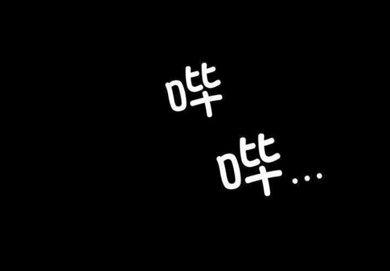 背叛的开始