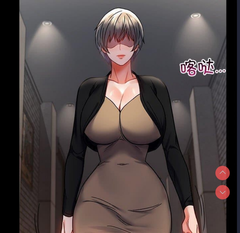 背叛的开始