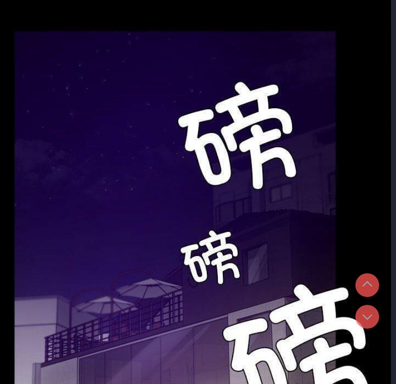 背叛的开始