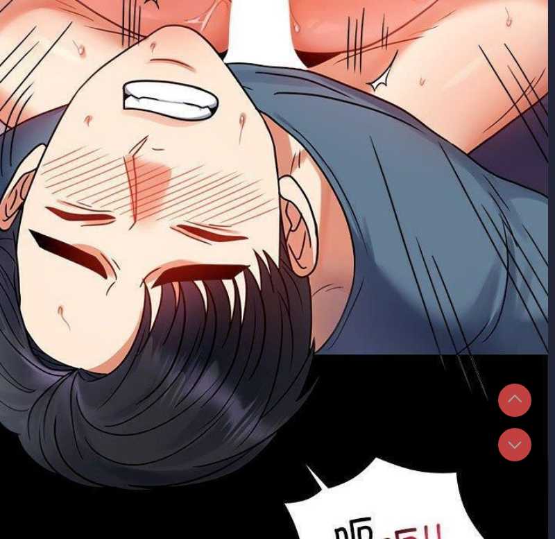 背叛的开始