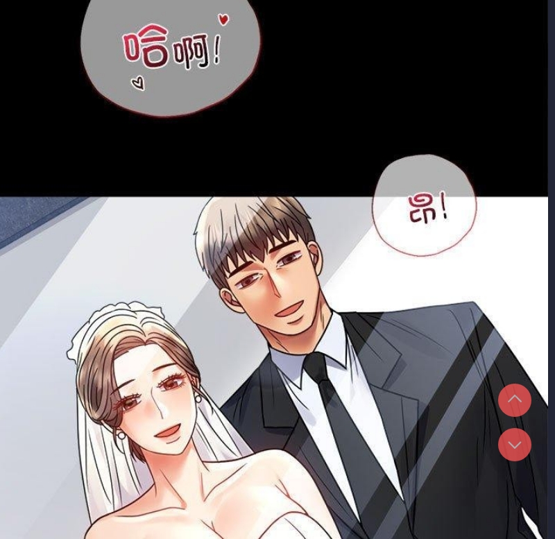 背叛的开始
