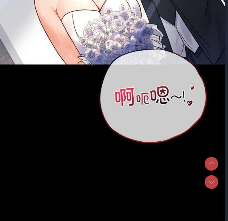 背叛的开始