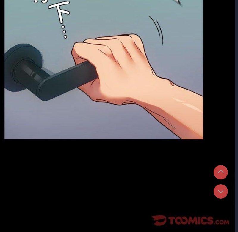 背叛的开始