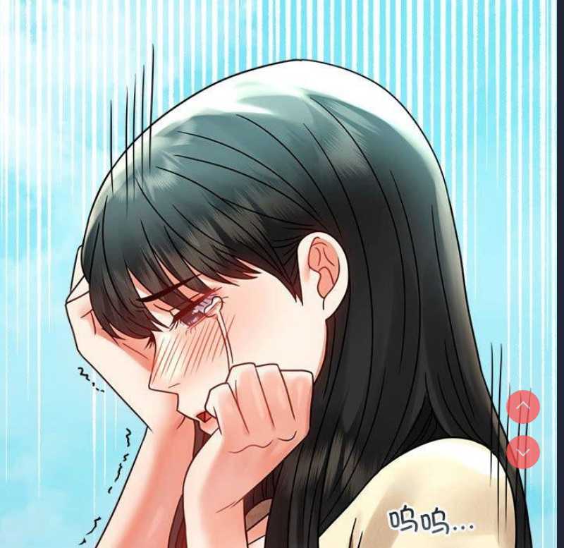 背叛的开始